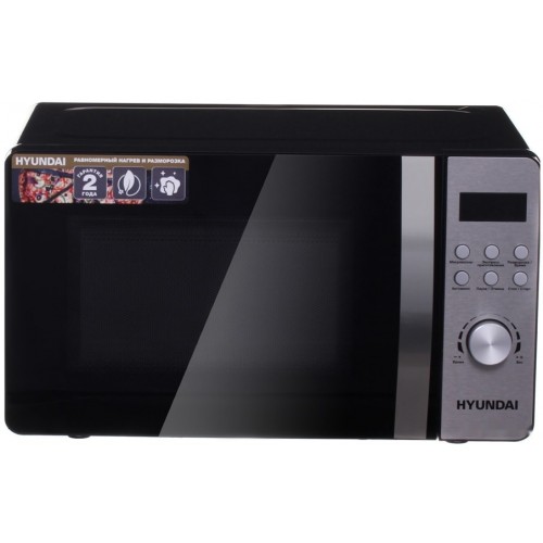 Микроволновая печь Hyundai HYM-D2071