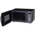 Микроволновая печь Hyundai HYM-D2071