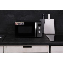 Микроволновая печь Hyundai HYM-D2071