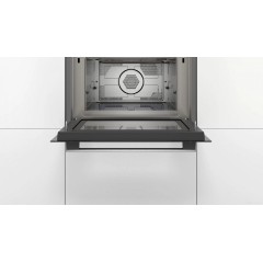 Микроволновая печь Bosch CMA585GS0