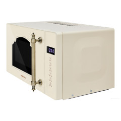Микроволновая печь HIBERG VM 4088 YR