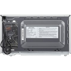 Микроволновая печь Krona Quantum 44 MR/IX