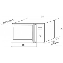 Микроволновая печь Krona Quantum 44 WH/IX