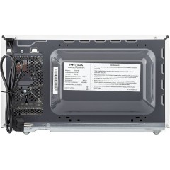 Микроволновая печь Krona Quantum 44 WH/IX