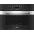 Микроволновая печь Miele M 7240 TC EDST/CLST