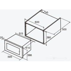 Микроволновая печь Nodor NM 25 TG (черный)
