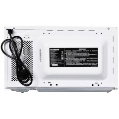 Микроволновая печь StarWind SWM5520