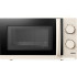 Микроволновая печь CENTEK CT-1571 (бежевый)