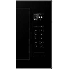 Микроволновая печь HAIER HMX-BTG259B
