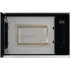 Микроволновая печь Gorenje BMI251SG3BG