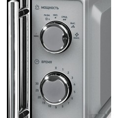 Микроволновая печь BBK 17MWS-795M/S-M