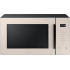 Микроволновая печь Samsung MS30T5018UF/BW