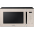 Микроволновая печь Samsung MG30T5018CF/BW