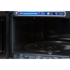 Микроволновая печь Samsung MS23F302TAK