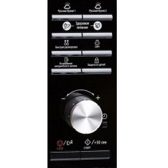 Микроволновая печь Samsung MS23F302TAK