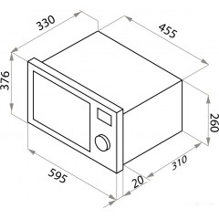 Микроволновая печь Maunfeld JBMO.20.5ERWAS