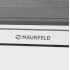 Микроволновая печь Maunfeld JBMO.20.5ERWAS