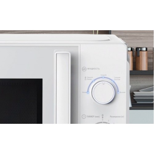 Микроволновая печь HAIER HMB-MM207WA