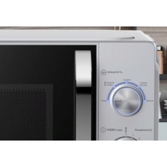 Микроволновая печь HAIER HMB-MM208SA
