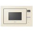 Микроволновая печь Midea MI10250GI