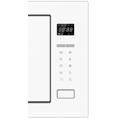 Микроволновая печь HAIER HMX-BTG259W