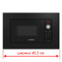 Микроволновая печь Bosch BFL523MB3