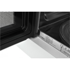 Микроволновая печь ZUGEL ZMO201W