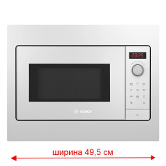 Микроволновая печь Bosch BFL523MW3