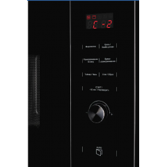 Микроволновая печь Kuppersberg HMW 650 BL