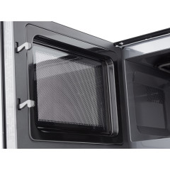 Микроволновая печь Exiteq EXM-108 white