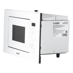 Микроволновая печь Exiteq EXM-108 white