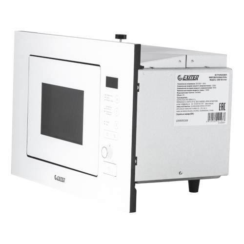 Микроволновая печь Exiteq EXM-108 white