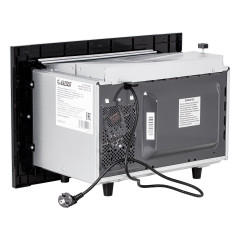Микроволновая печь Exiteq EXM-108 white