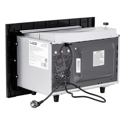 Микроволновая печь Exiteq EXM-108 white