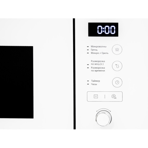 Микроволновая печь Exiteq EXM-108 white