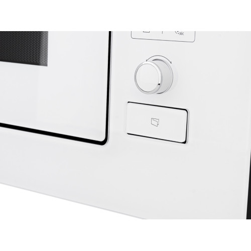 Микроволновая печь Exiteq EXM-108 white