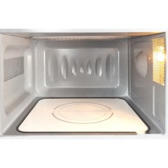 Микроволновая печь HIBERG VM 6502 YR