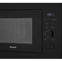 Микроволновая печь Weissgauff HMT-625 Grill