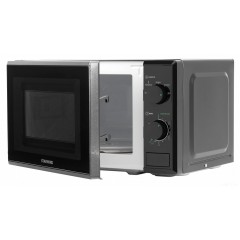 Микроволновая печь StarWind SWM5820