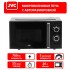 Микроволновая печь JVC JK-MW155M