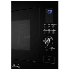 Микроволновая печь Monsher MMH 2050 B
