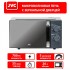 Микроволновая печь JVC JK-MW151M