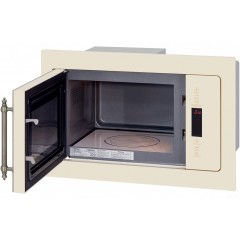 Микроволновая печь HIBERG VМ 8505 Y
