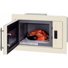 Микроволновая печь HIBERG VМ 8505 Y
