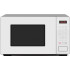 Микроволновая печь Midea EM720C2BU