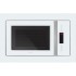 Микроволновая печь HIBERG VM 8505 W