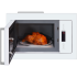 Микроволновая печь HIBERG VM 8505 W