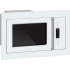 Микроволновая печь HIBERG VM 8505 W