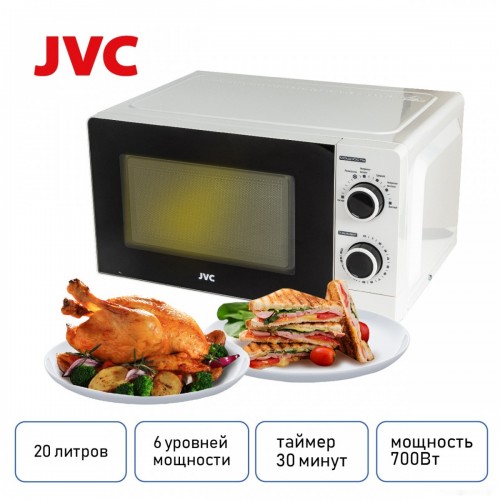 Микроволновая печь JVC JK-MW121M