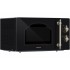 Микроволновая печь HIBERG VМ 4288 BR